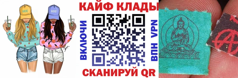 Где найти наркотики Заречный Гашиш Каннабис АМФЕТАМИН Экстази Мефедрон