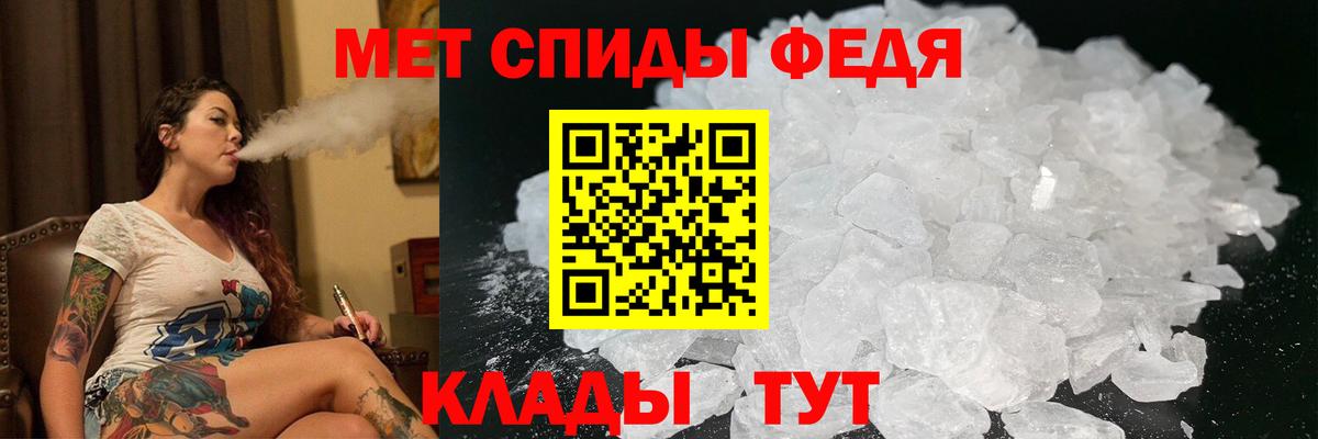 АМФ Premium Заречный