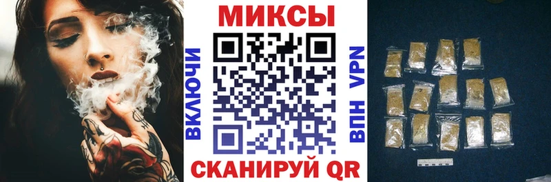 БУТИРАТ Butirat  Заречный 