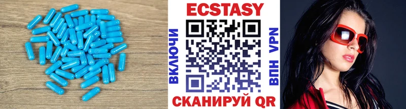 гидра ТОР Заречный Ecstasy Punisher как найти