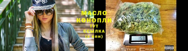 кокаин VHQ Ладушкин