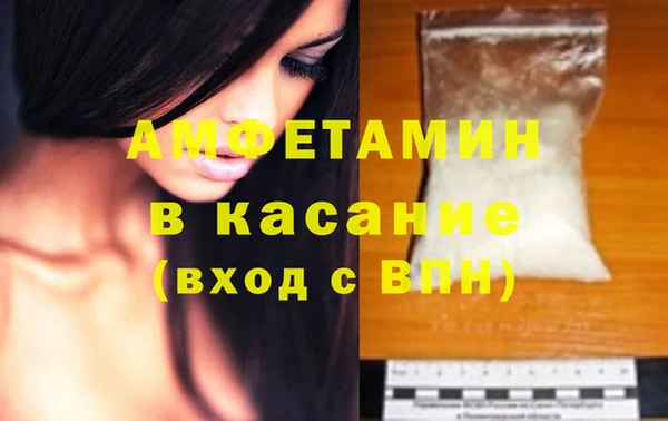 PSILOCYBIN Лагань