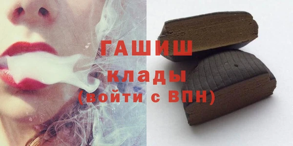 PSILOCYBIN Лагань