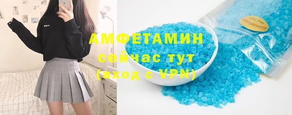 ГАЛЛЮЦИНОГЕННЫЕ ГРИБЫ Кулебаки