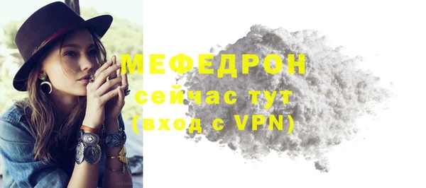 ПСИЛОЦИБИНОВЫЕ ГРИБЫ Лабытнанги