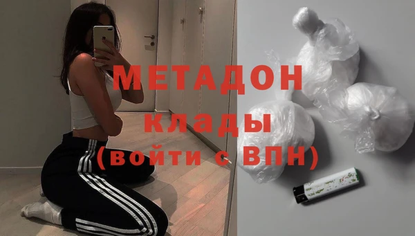 ПСИЛОЦИБИНОВЫЕ ГРИБЫ Лабытнанги