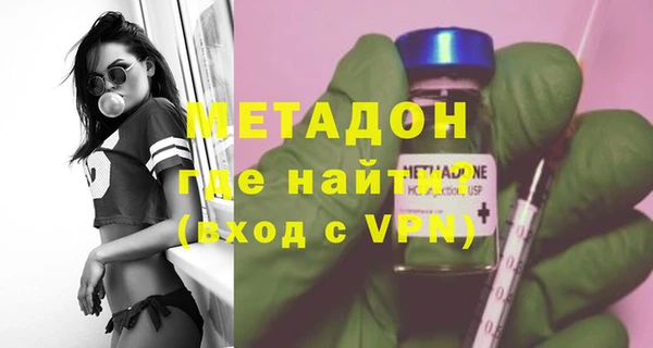 ПСИЛОЦИБИНОВЫЕ ГРИБЫ Лабытнанги