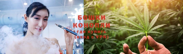 кокаин VHQ Ладушкин