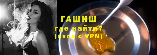 кокаин VHQ Ладушкин