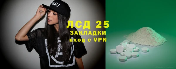 кокаин VHQ Ладушкин