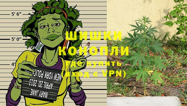 кокаин VHQ Ладушкин