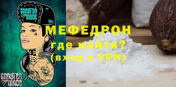 ПСИЛОЦИБИНОВЫЕ ГРИБЫ Лабытнанги