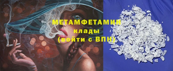 кокаин VHQ Ладушкин