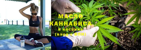 PSILOCYBIN Лагань