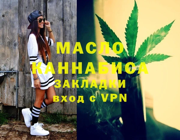 PSILOCYBIN Лагань