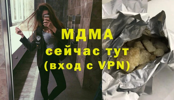 кокаин VHQ Ладушкин