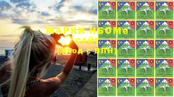 кокаин VHQ Ладушкин