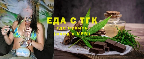 кокаин VHQ Ладушкин