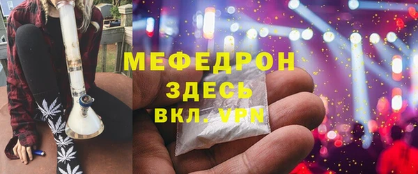 ПСИЛОЦИБИНОВЫЕ ГРИБЫ Лабытнанги