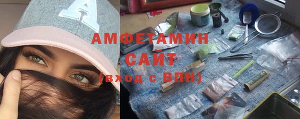 кокаин VHQ Ладушкин