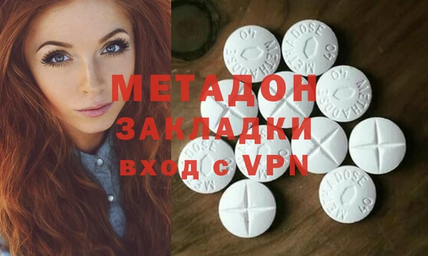 ПСИЛОЦИБИНОВЫЕ ГРИБЫ Лабытнанги