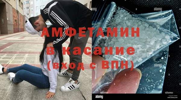 ПСИЛОЦИБИНОВЫЕ ГРИБЫ Лабытнанги