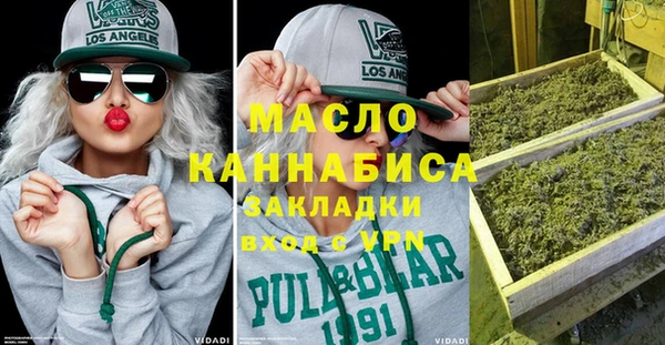 PSILOCYBIN Лагань