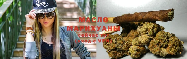 ПСИЛОЦИБИНОВЫЕ ГРИБЫ Лабытнанги