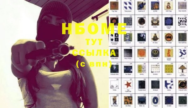 кокаин VHQ Ладушкин