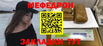 mix Кулебаки