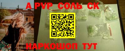 экстази Кунгур