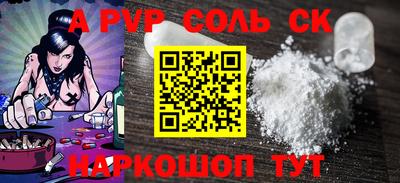 mix Кулебаки
