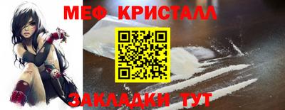 МДПВ Апрелевка