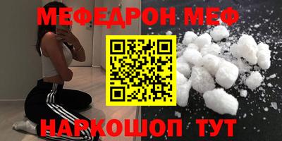 mix Кулебаки