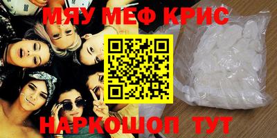 МДПВ Кумертау