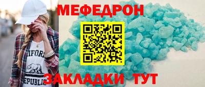 МДПВ Кумертау