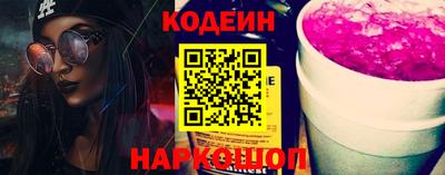 mix Кулебаки