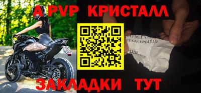 МДПВ Кумертау