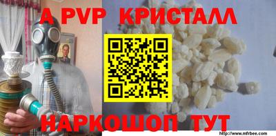 экстази Кунгур