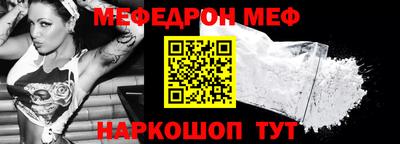 экстази Кунгур