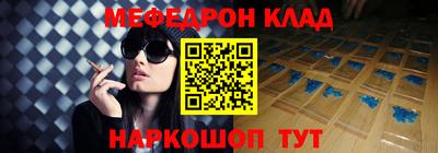 МДПВ Кумертау