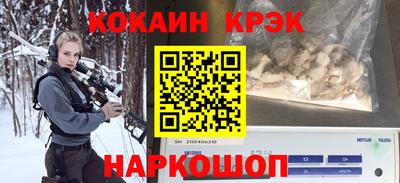 МДПВ Аргун