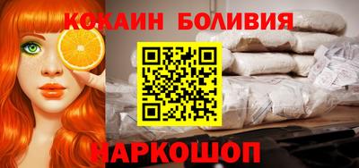 mix Кулебаки