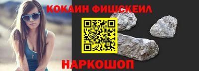 экстази Кунгур
