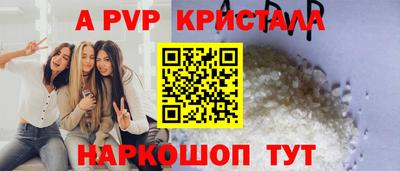МДПВ Кумертау