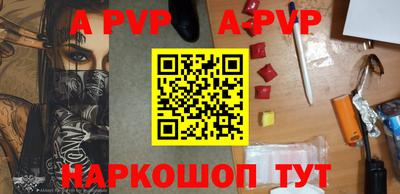 экстази Кунгур