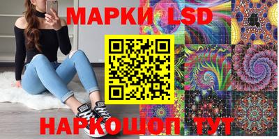 МДПВ Кумертау