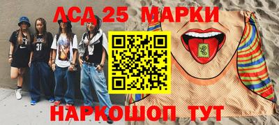 экстази Кунгур