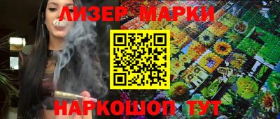 mix Кулебаки