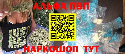 МДПВ Кумертау
